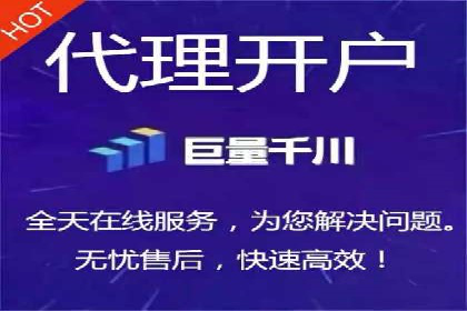 行业领先企业如何通过SEM运营提升ROI
